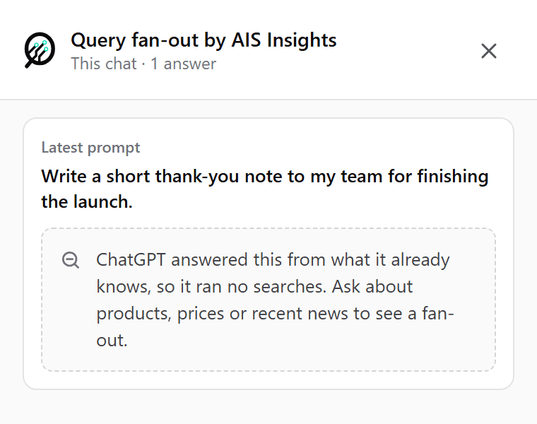 The tool on an answer with no searches, saying ChatGPT answered from what it already knows.
